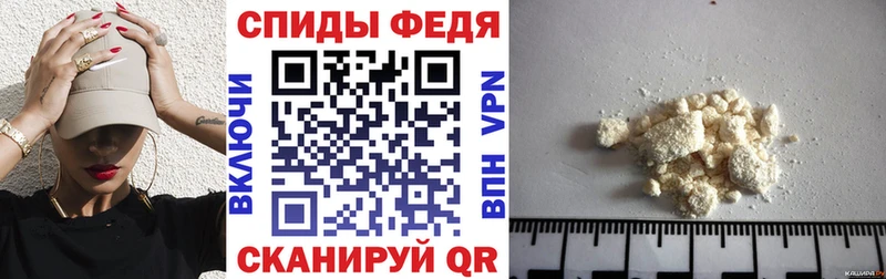 сколько стоит  Купино  Амфетамин Premium 