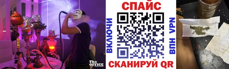 БУТИРАТ BDO  Купино 
