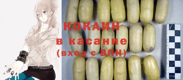 дурь Приозерск