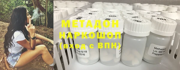 МДПВ Карталы