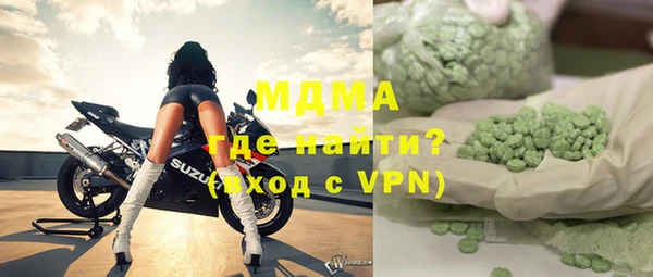 синтетический гашиш Нея