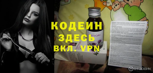 mdma Покров