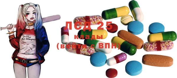 синтетический гашиш Нея