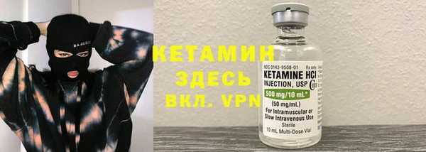 MDMA Premium VHQ Нефтекумск