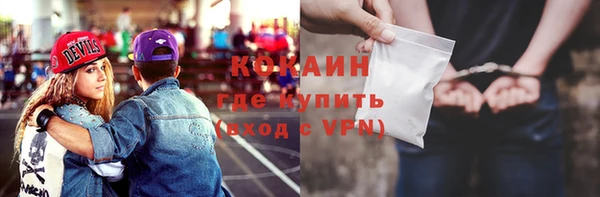 синтетический гашиш Нея