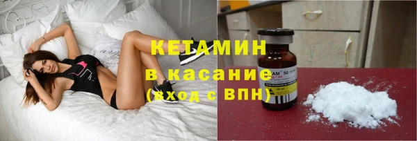 MDMA Premium VHQ Нефтекумск