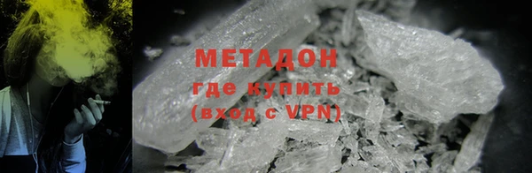 СК Новодвинск
