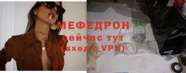 синтетический гашиш Нея