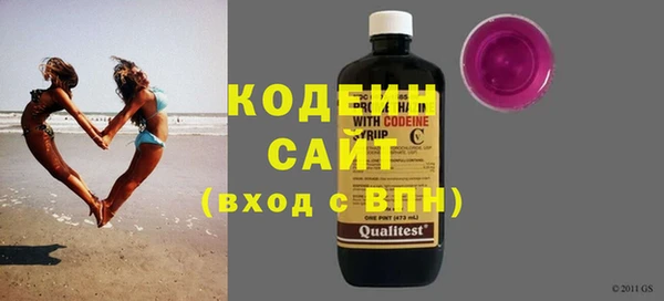 MDMA Premium VHQ Нефтекумск