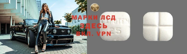 MDMA Premium VHQ Нефтекумск