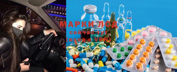 MDMA Premium VHQ Нефтекумск