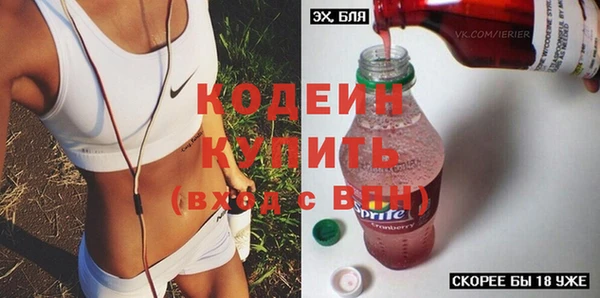 гашишное масло Нефтегорск