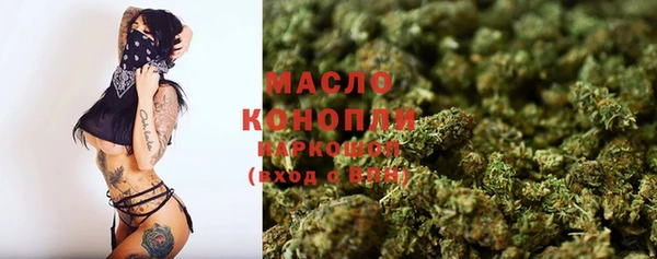 spice Покачи