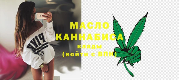 ALPHA PVP Покровск