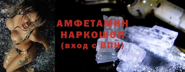синтетический гашиш Нея