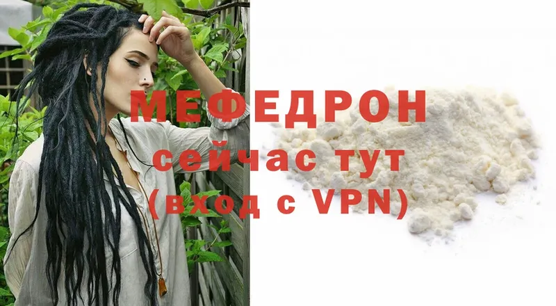 shop формула  Купино  МЕФ 4 MMC 