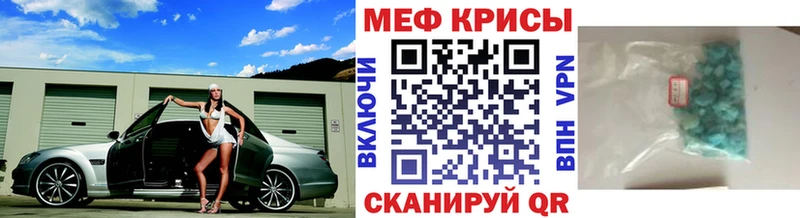 наркота  Купино  shop официальный сайт  МЕФ VHQ 