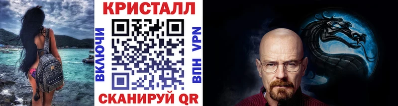 цены наркотик  Купино  Метамфетамин витя 