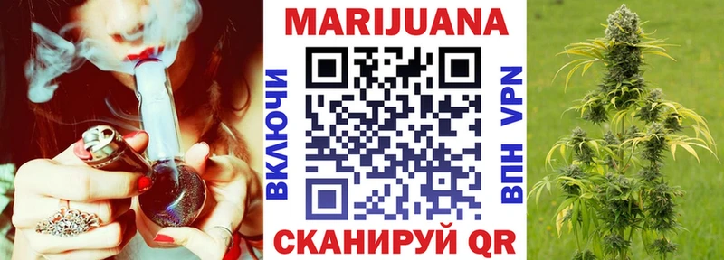 купить наркотики цена  Купино  Каннабис AK-47 